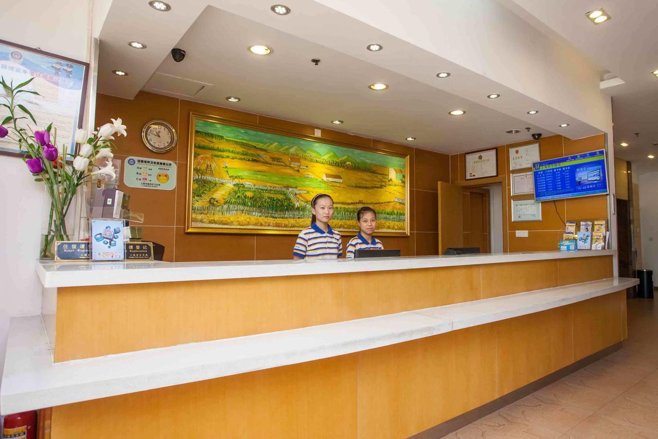 7Days Inn Wuhan Zhuankou Development Zone Jianghan University Eksteriør billede